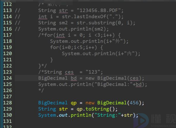 string stringbuffer stringbuilder区别