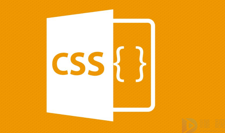 css(css选择器)