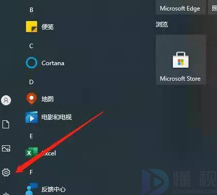 0x00000709共享打印机无法连接win7