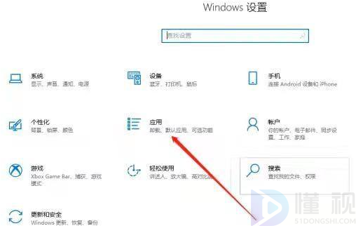 0x00000709共享打印机无法连接win7