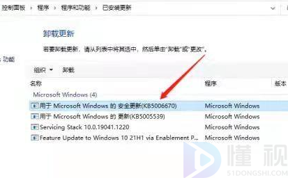 0x00000709共享打印机无法连接win7