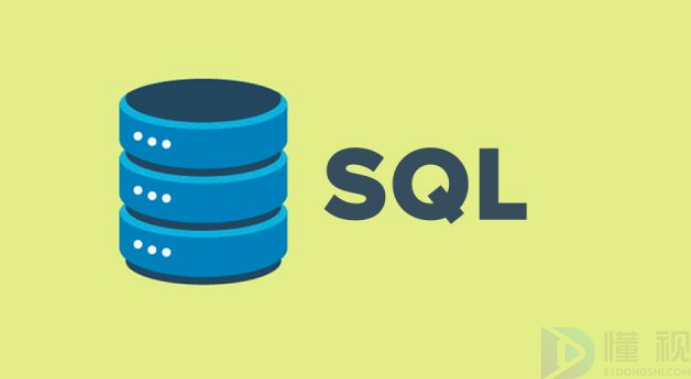 sql正则表达式查询