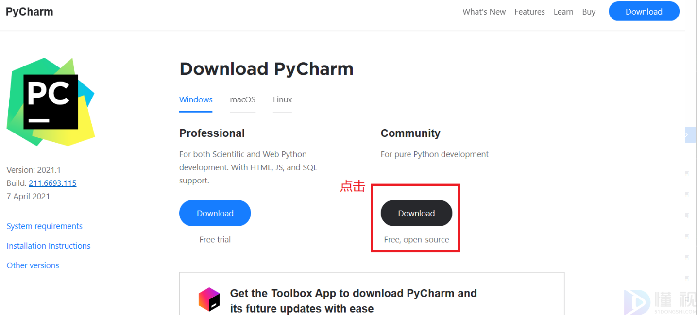 pycharm(pycharm安装教程)