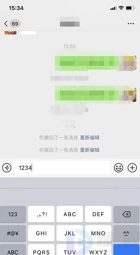 一招恢复对方撤回的微信照片