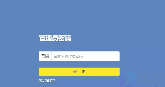 tplink路由器登录入口管理