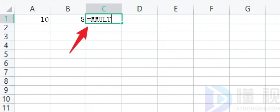 表格乘法公式怎么下拉