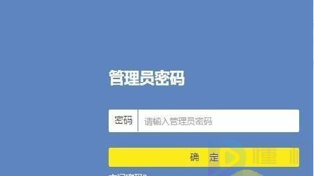 192.168.1.1 路由器设置登录入口