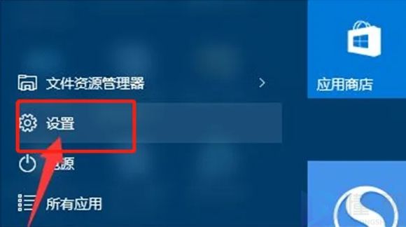 windows10开机按f几进入安全模式