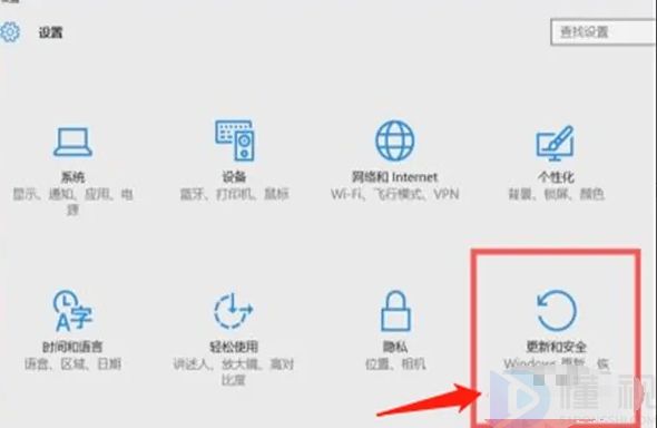 windows10开机按f几进入安全模式