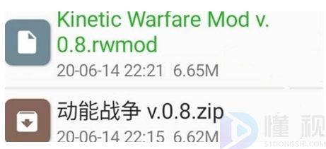 安卓手机如何打开.rwmod文件(安卓手机如何打开.rvt文件)