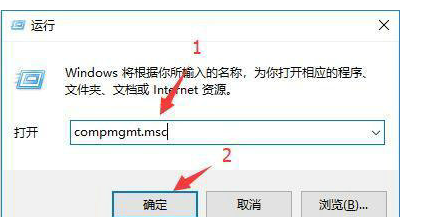 win10系统怎么提升管理员权限设置(win10系统怎么提升管理员权限)