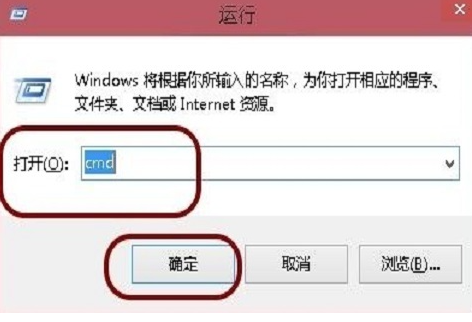 win10彻底删除休眠文件(win10怎么删除系统休眠文件)