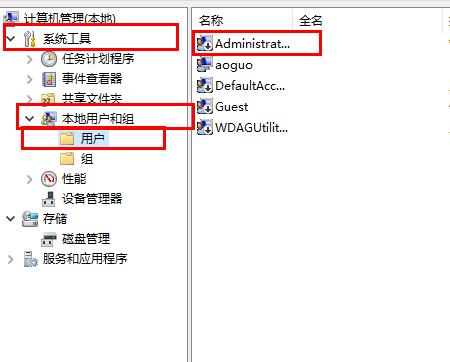 win10字体文件夹拒绝访问怎么办啊(windows10 字体文件夹)