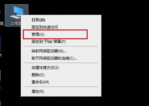 win10字体文件夹拒绝访问怎么办啊(windows10 字体文件夹)