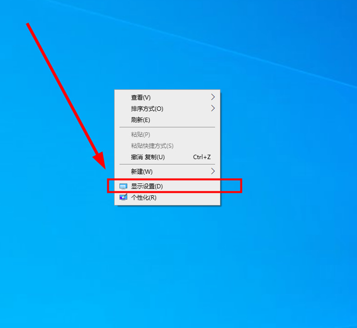 win10如何看电脑屏幕刷新率(win10怎么看电脑显示屏刷新率)