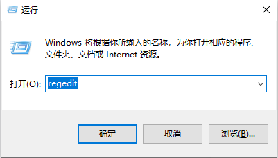 win10系统壁纸被锁定怎么解除(win10桌面壁纸被锁定了怎么解锁)