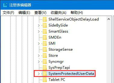 win10系统壁纸被锁定怎么解除(win10桌面壁纸被锁定了怎么解锁)