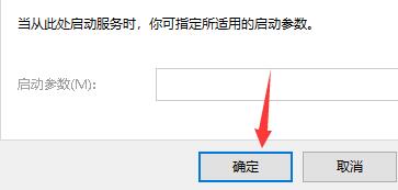 win100x00004005打印机出错(win10打印机报错0x00000bbb)