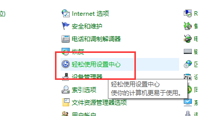 win10怎么取消自动更换壁纸(win10系统自动删除桌面图标)