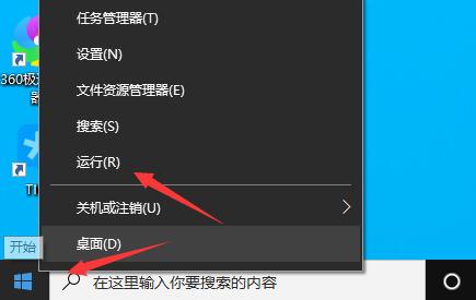 win100x00004005打印机出错(win10打印机报错0x00000bbb)