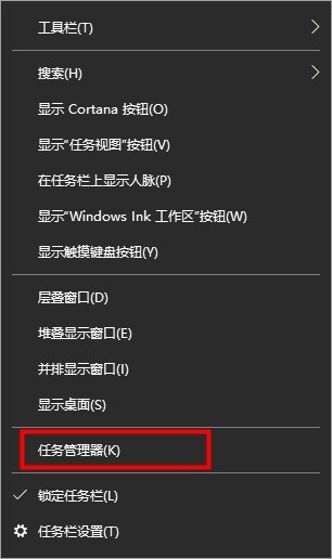 window10搜索栏不见了(win10的搜索栏用不了怎么回事)