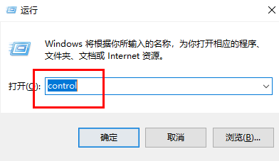 win10设置应用默认应用(win10默认应用设置怎么创建关联2023惠普)