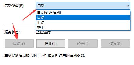 window10搜索栏不见了(win10的搜索栏用不了怎么回事)