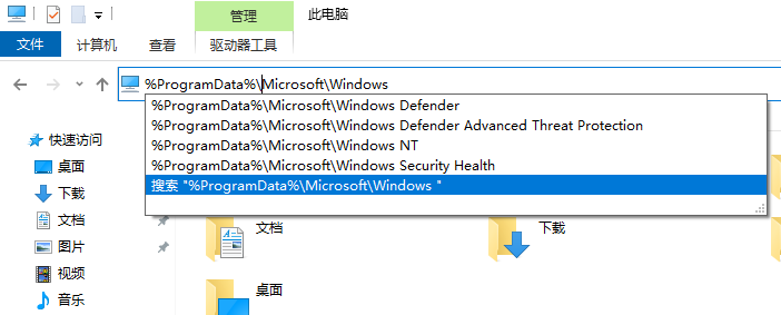 win10系统壁纸被锁定怎么解除(win10桌面壁纸被锁定了怎么解锁)