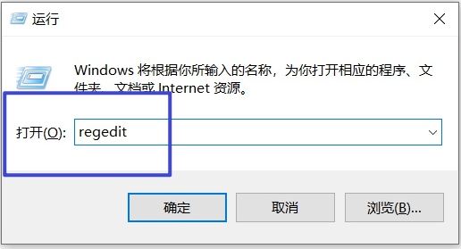 Win10系统"initpkidll"加载失败怎么办