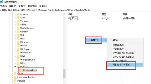 windows10新建文件夹反应慢(win10系统新建文件夹刷新才能看到)