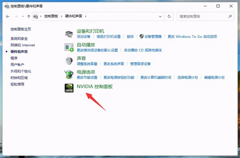 windows10显卡设置独显(window10怎么调独立显卡)