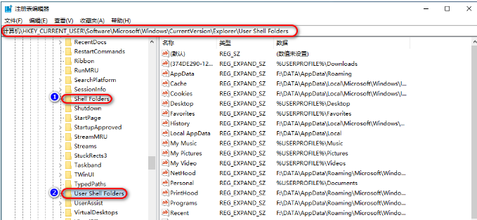 更改app存储位置(更改应用的存储位置)