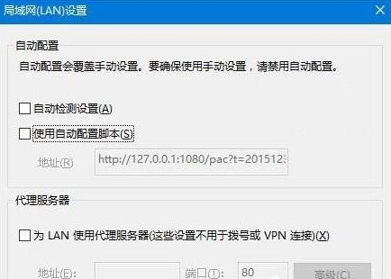 window10的ie浏览器打不开(win10 ie浏览器打不开网页怎么办)