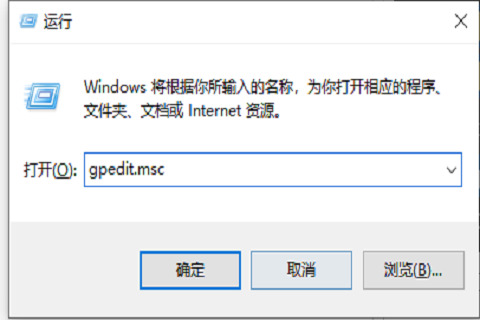 win10桌面图标被锁定怎么办(windows10桌面图标锁定)