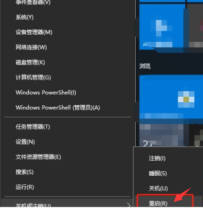 windows提示密码过期怎么回事(win10显示密码过期)