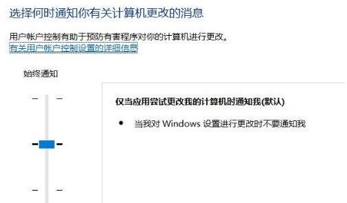 win10无法设置指纹登录(windows10不能设置指纹)