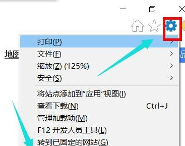 window10的ie浏览器打不开(win10 ie浏览器打不开网页怎么办)