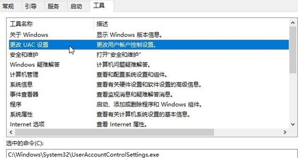 win10无法设置指纹登录(windows10不能设置指纹)