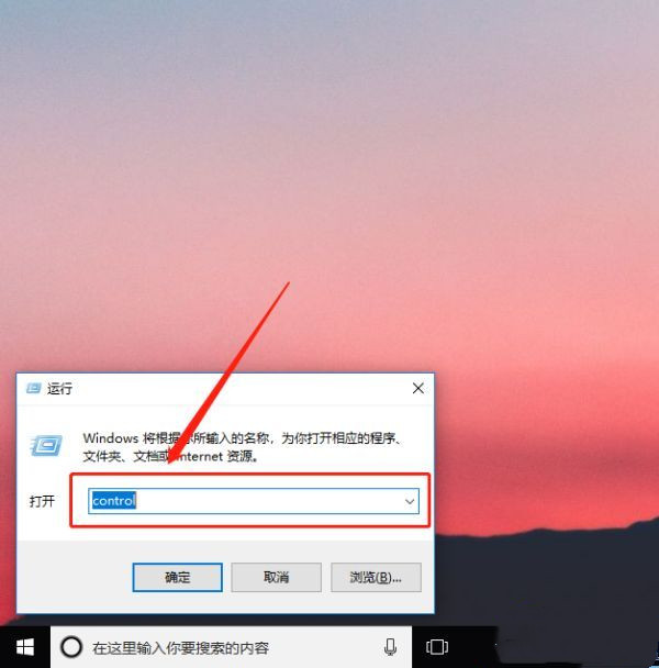 win10ctrl键锁住(win10系统ctrl键被锁住)