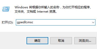 win10无法设置指纹登录(windows10不能设置指纹)