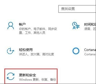 win10安全中心不需要执行操作是什么意思(windows安全中心不需要执行操作怎么隐藏)