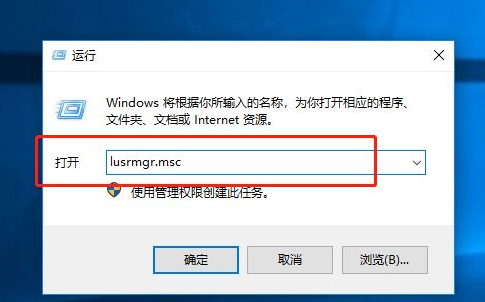 windows提示密码过期怎么回事(win10显示密码过期)