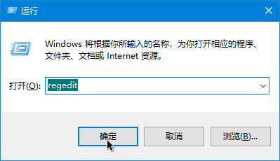 win10无法设置指纹登录(windows10不能设置指纹)