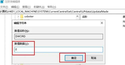 windows10新建文件夹反应慢(win10系统新建文件夹刷新才能看到)