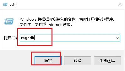 windows10新建文件夹反应慢(win10系统新建文件夹刷新才能看到)