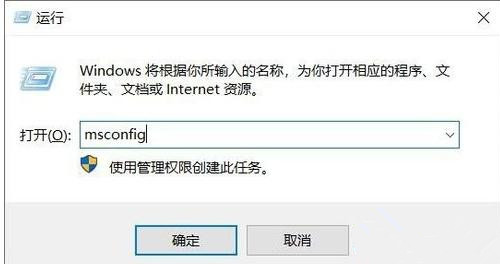 win10开机自动进入桌面(电脑开机自动弹出cmd)