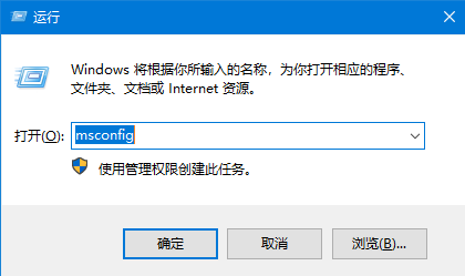 win10结束进程弹出拒绝访问怎么办恢复(win10 结束进程 拒绝访问)