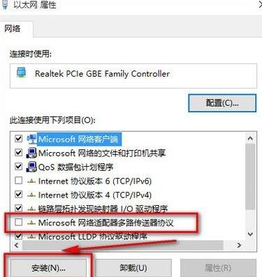 window10的ie浏览器打不开(win10 ie浏览器打不开网页怎么办)