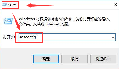 怎么把translucent设置为开机启动(windows启动traceroute)