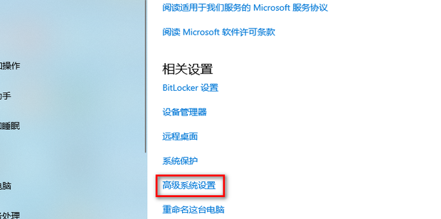 win10系统如何更改工作组密码(windows10怎么改工作组)